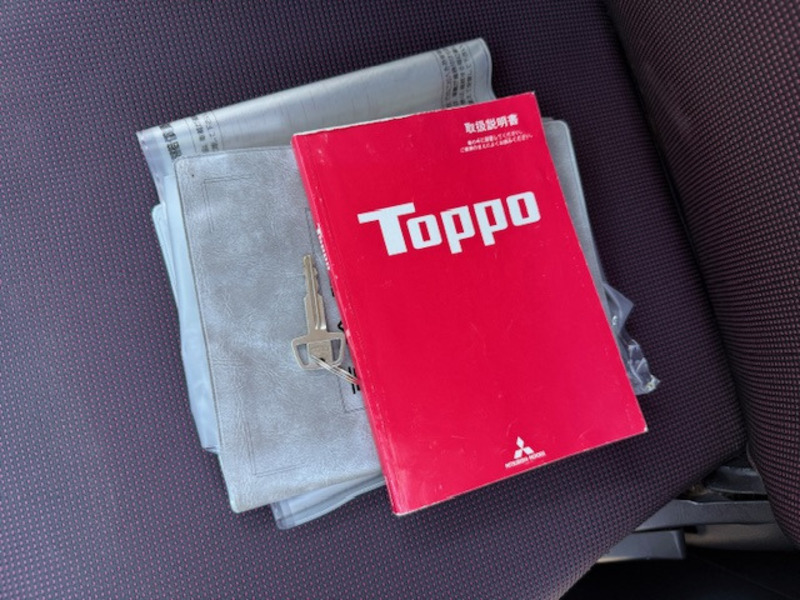 TOPPO