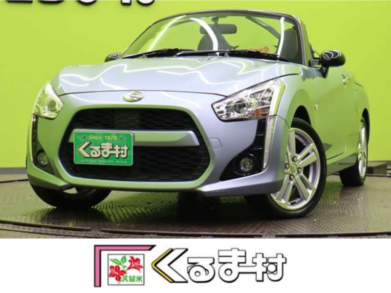 DAIHATSU COPEN