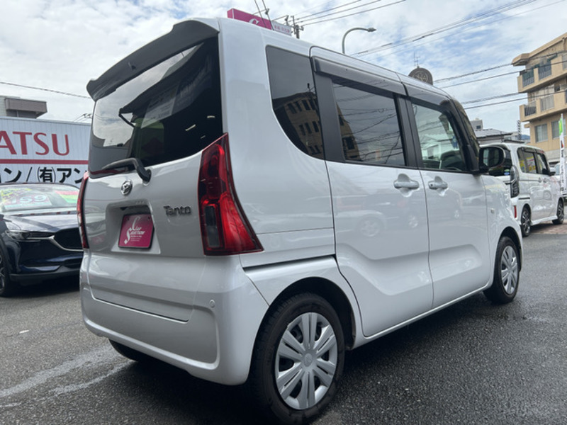 TANTO
