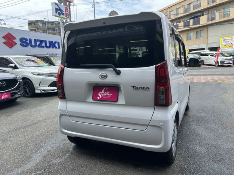 TANTO