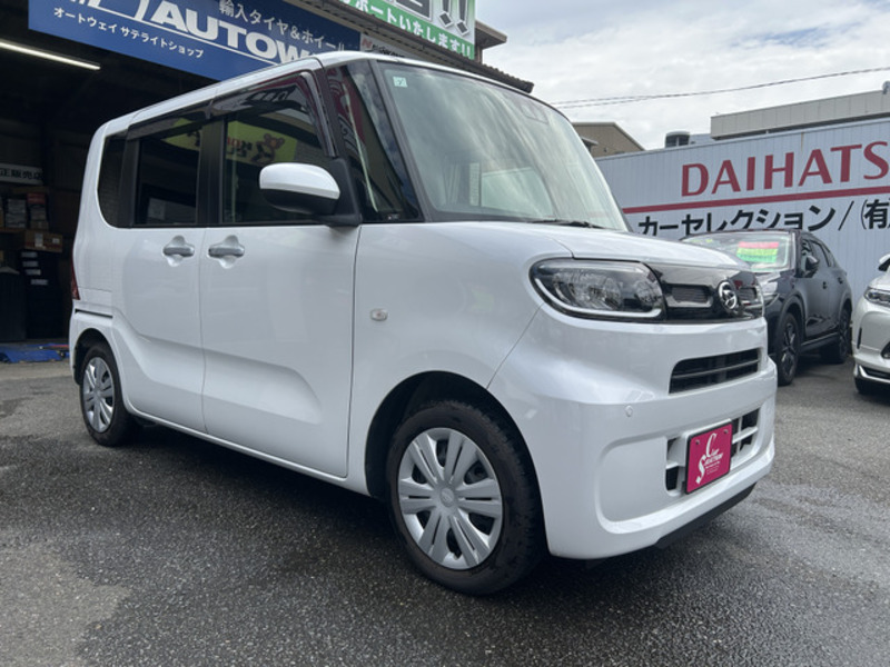 TANTO
