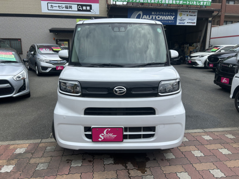 TANTO