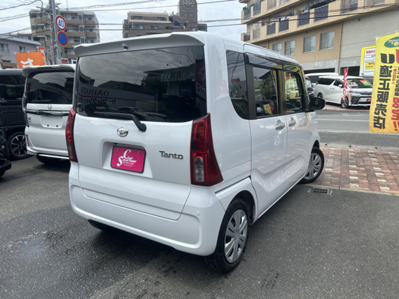 TANTO