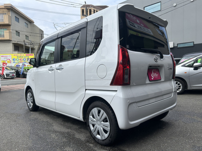 TANTO