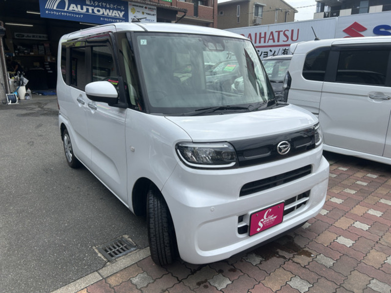 TANTO