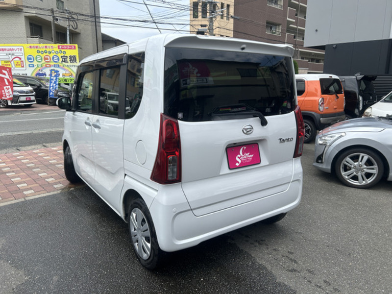 TANTO