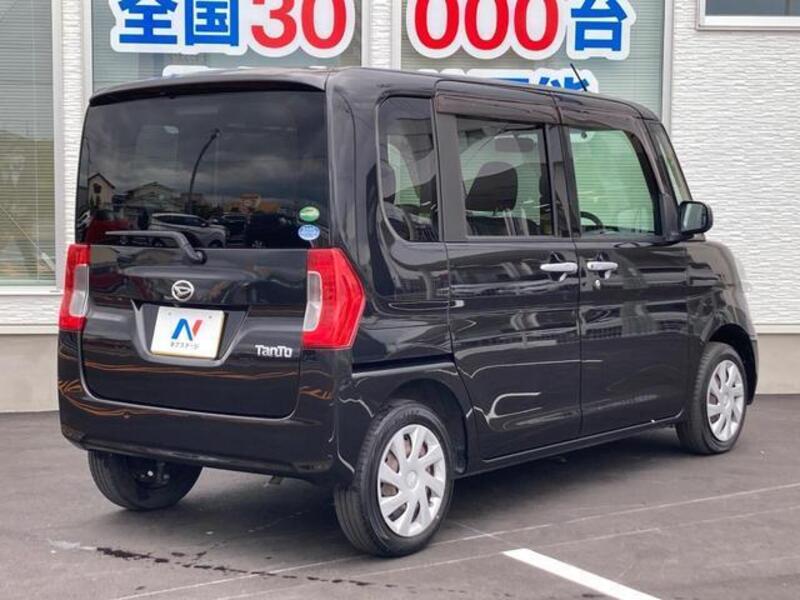 TANTO