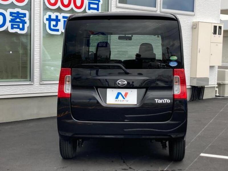 TANTO