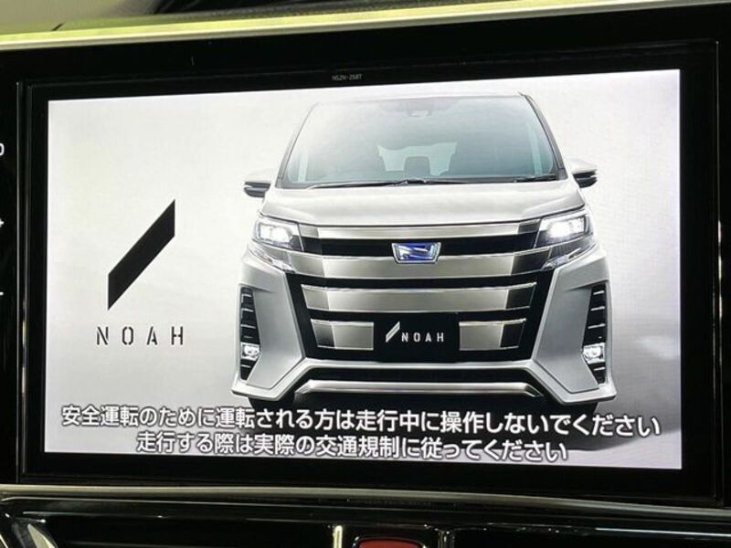 NOAH