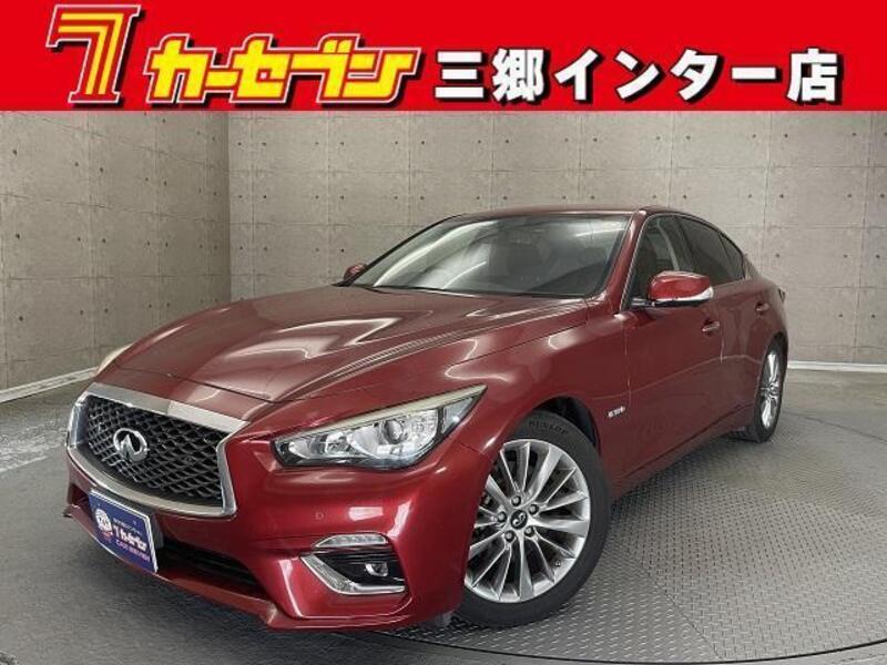 NISSAN SKYLINE