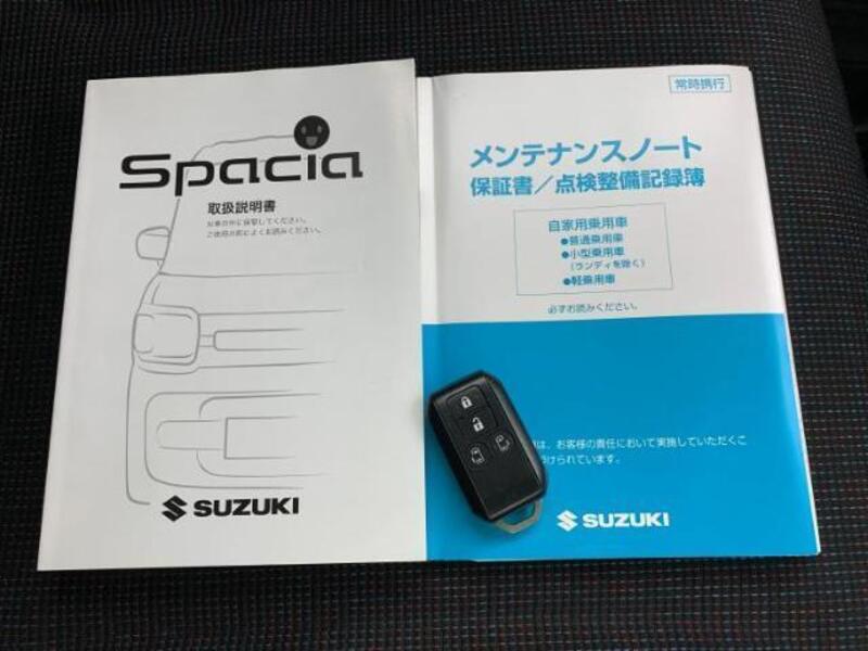 SPACIA