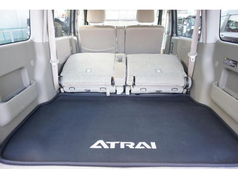ATRAI WAGON
