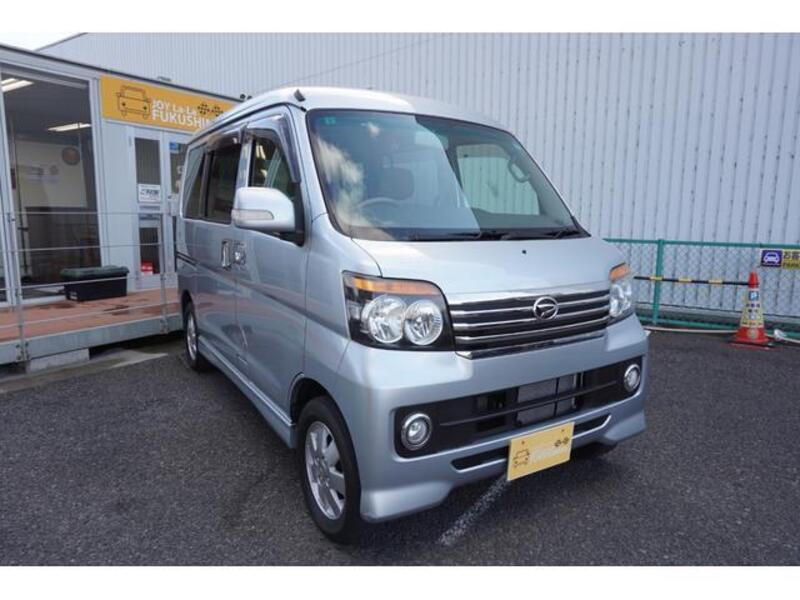 ATRAI WAGON