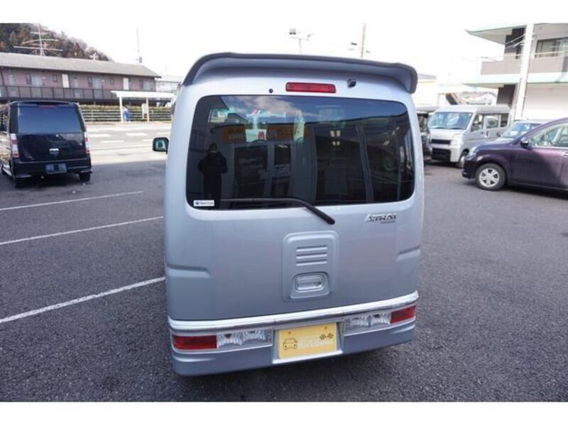 ATRAI WAGON