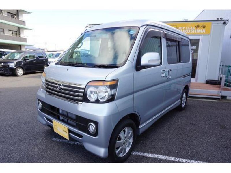 ATRAI WAGON