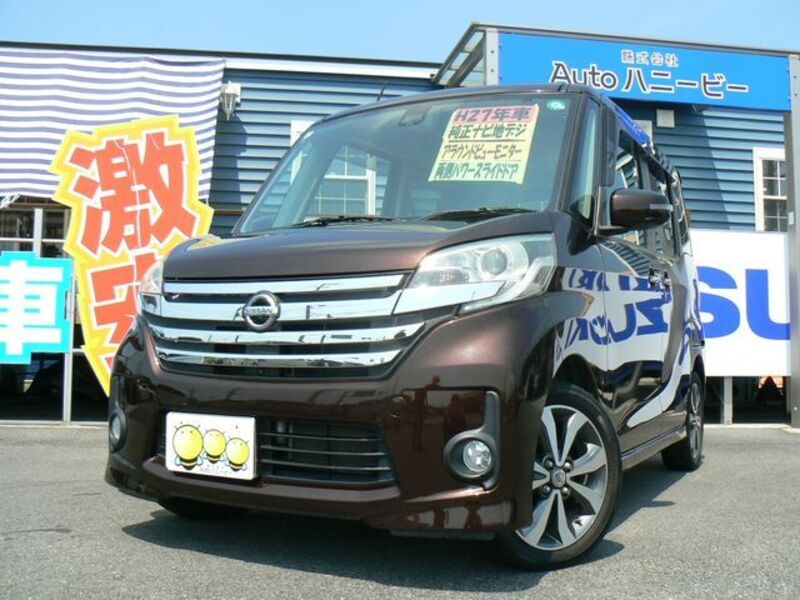 NISSAN DAYZ ROOX
