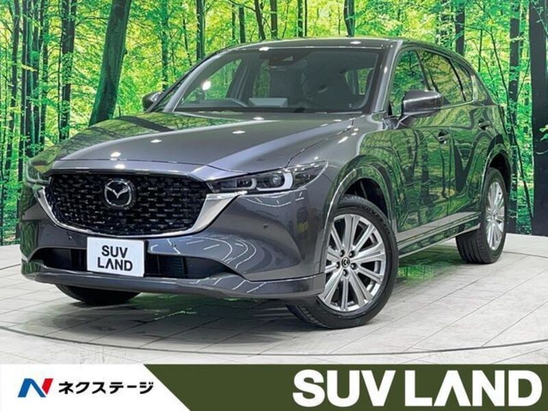 CX-5-0