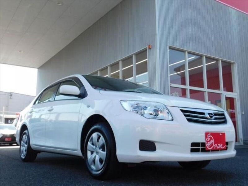 COROLLA AXIO
