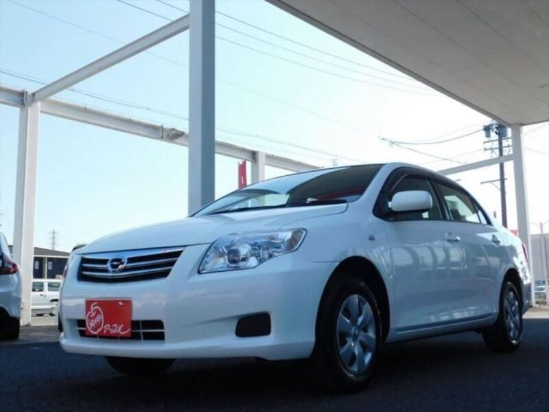 COROLLA AXIO