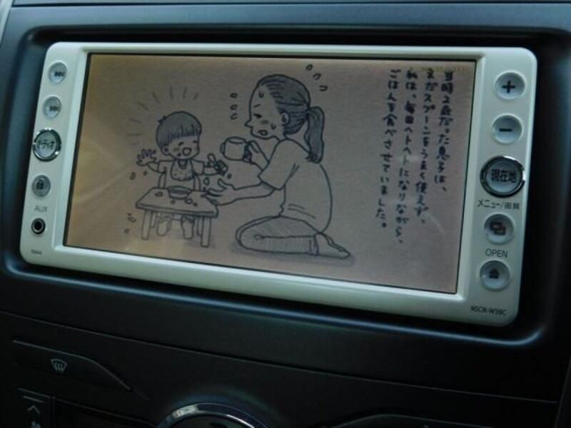 COROLLA AXIO
