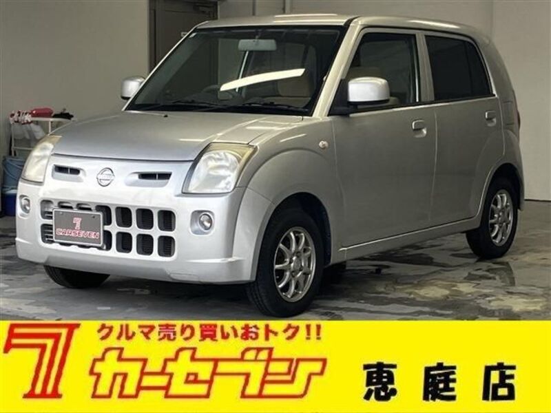 NISSAN PINO
