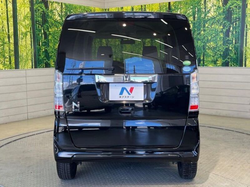 N BOX