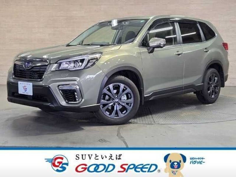 FORESTER-0