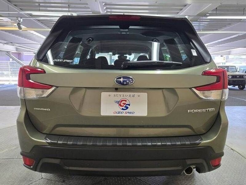 FORESTER
