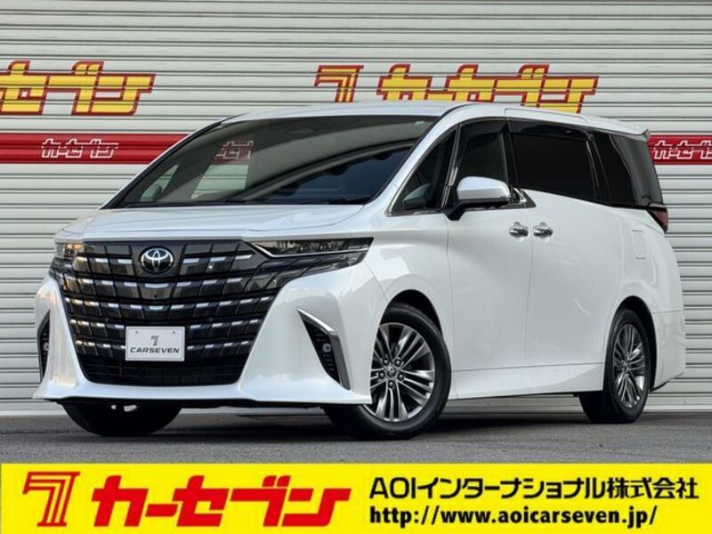 ALPHARD-0