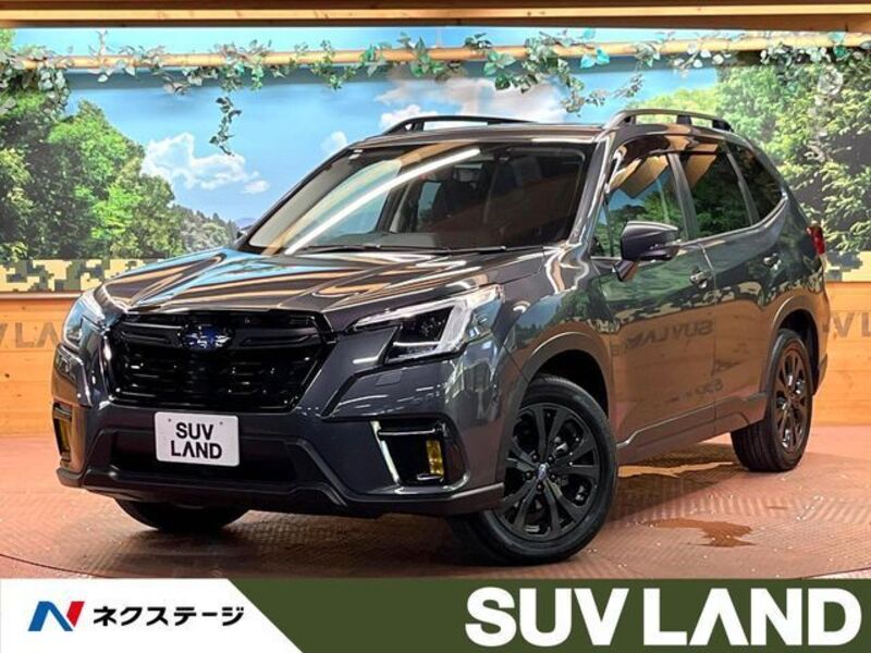 FORESTER-0