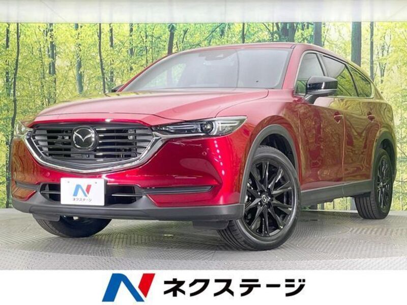 CX-8-0
