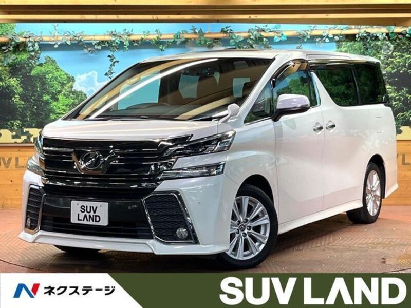 VELLFIRE-0