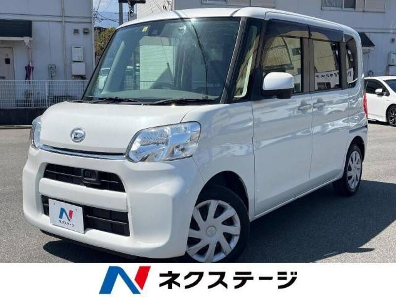 TANTO-0