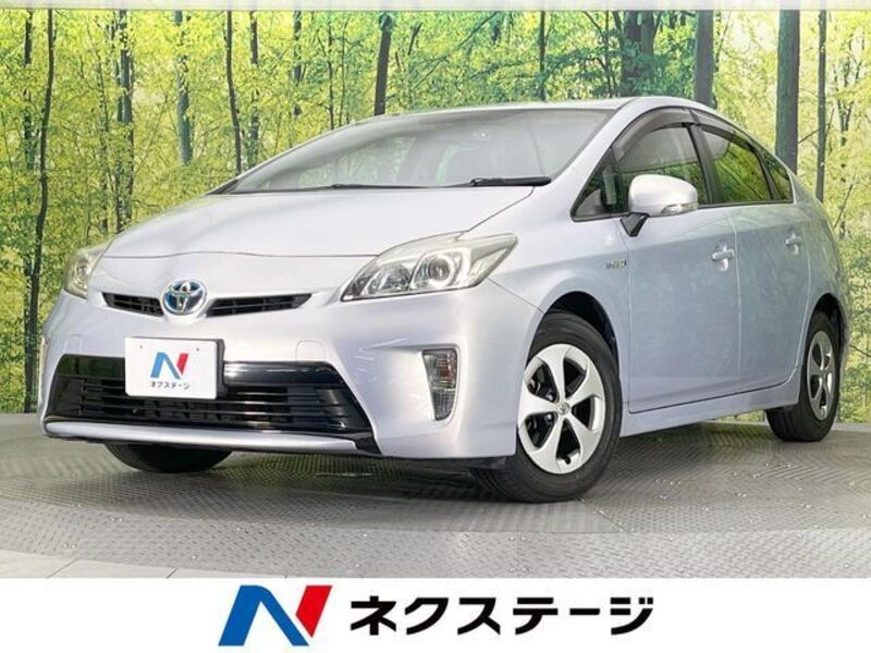 PRIUS-0