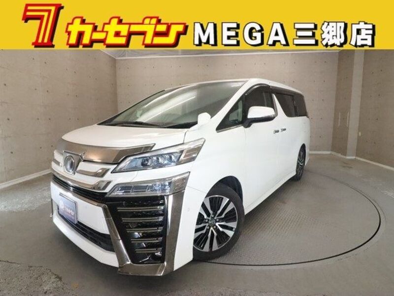 VELLFIRE-0