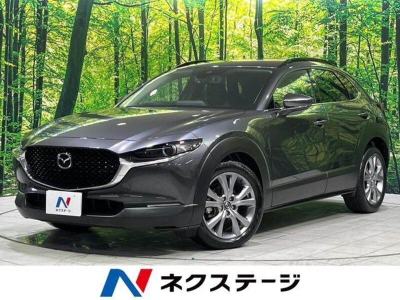 MAZDA CX-30