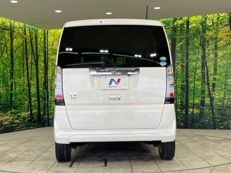 N BOX