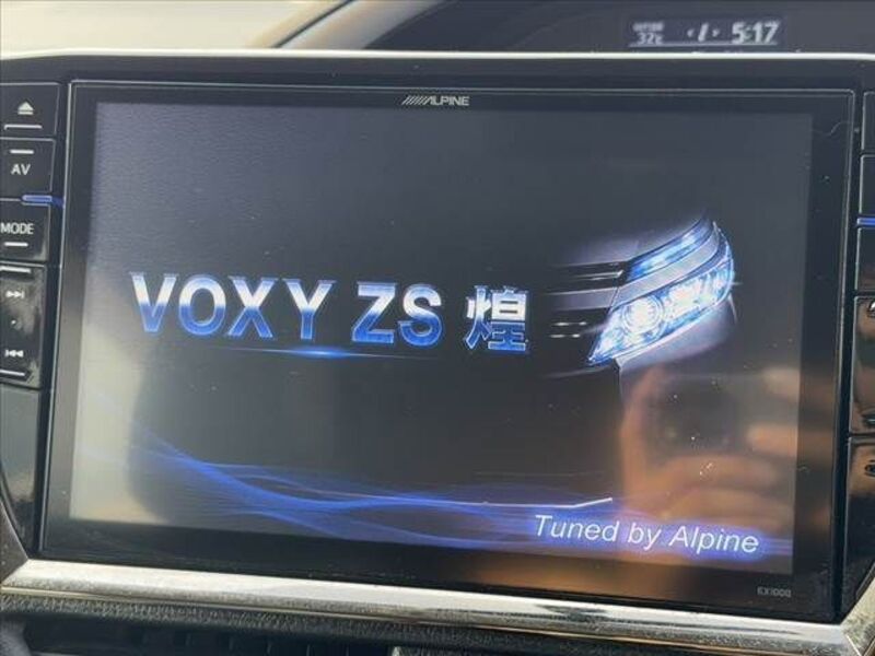 VOXY