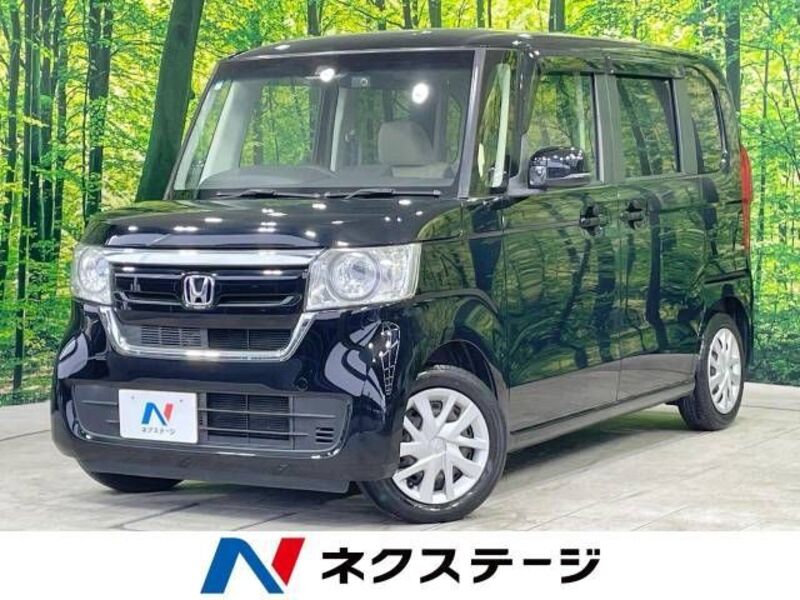 N BOX-0