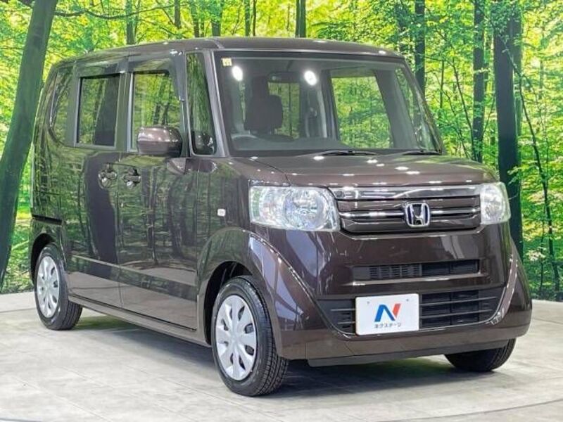 N BOX