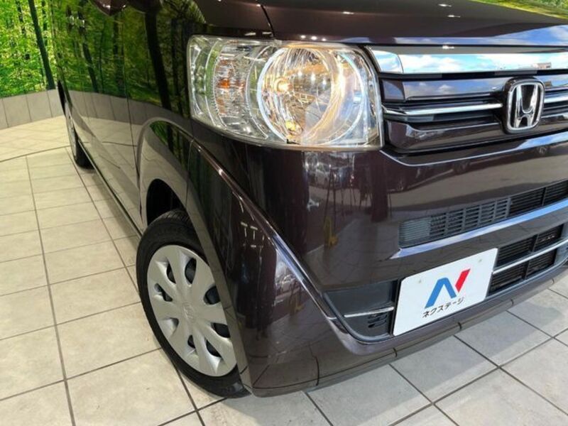 N BOX