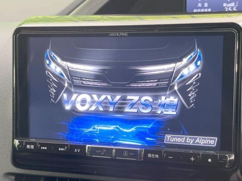 VOXY