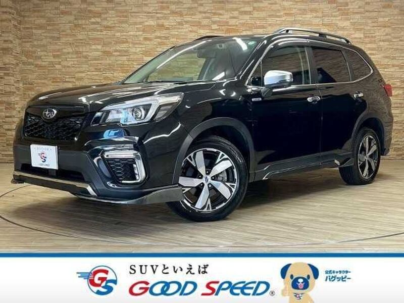FORESTER-0