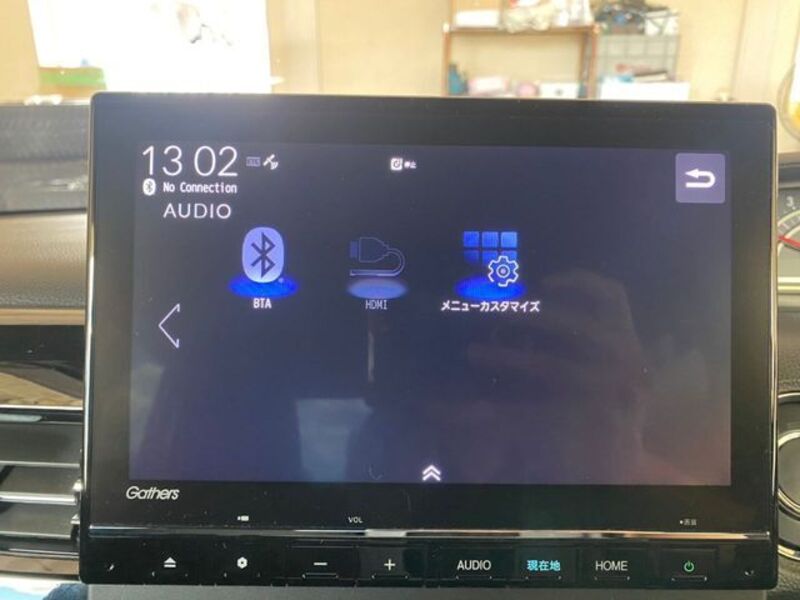 N BOX CUSTOM