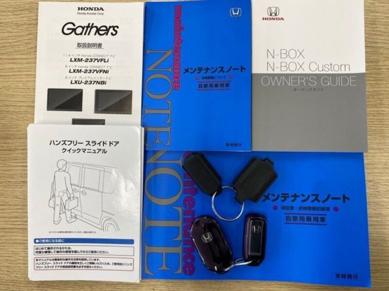 N BOX CUSTOM