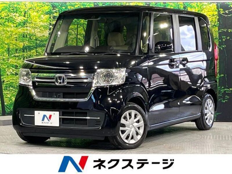 N BOX-0