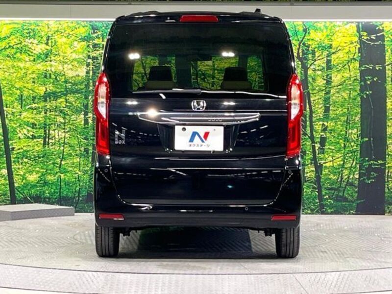 N BOX