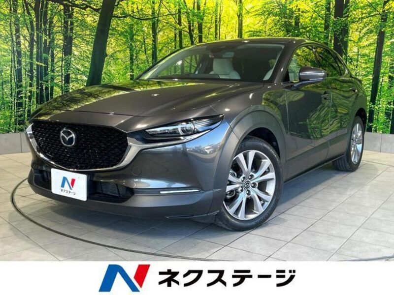 MAZDA CX-30