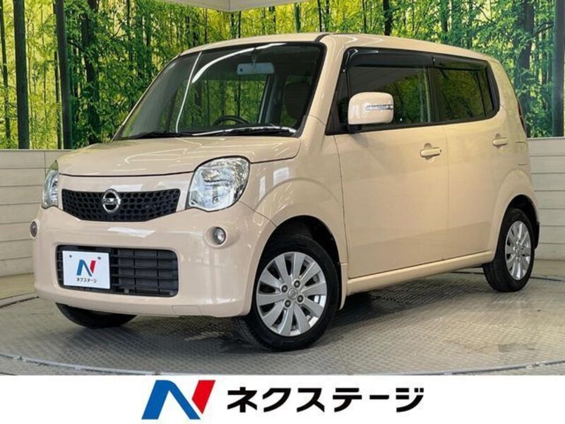 NISSAN MOCO