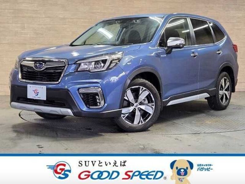 FORESTER-0